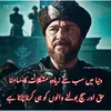 pahtoon224