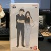 ayayyranran