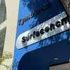 Surfacehcm