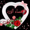 user2201720396613