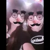 るか