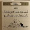 jast_230