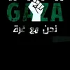 user5099754919247