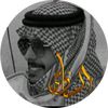 الڜــــٓــاﺎۅꪆي٘☠️⚔️