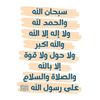 esr_aa01