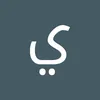 ____ouns