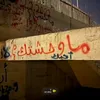 rama.sooud1
