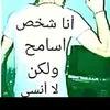 aliiychoufati0