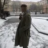 Тихий Омут🐦‍🔥