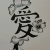 titpi_i