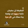 user2195106084810