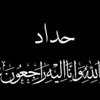 user5961876176297