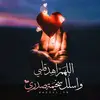 salah.ali8368