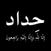 user3319574874476