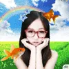 neptunss_y