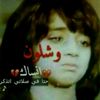 user2367242348119