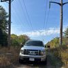ryansnags5.4