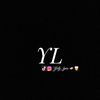 Yelly_lyrics🇩🇴