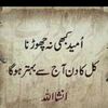 muhammadshhafiq