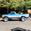 79highboy
