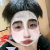 anhkhongtotnhuemnghidau
