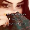 mehek_987