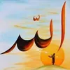allmogtariba0