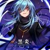 raja.iblis.rumuru