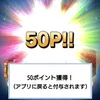 user1214400778147