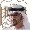 صقور ابوظبي