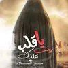 m_roo901