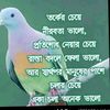 nadiya75426