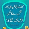 user4918418613510