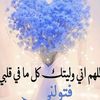 user7460592405093