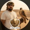 امبراطور_ الصعيد⚔️