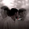 ˼♯٭ ٔمـحّٖـٓمْـدﹾ٭🚩ᵛ⌯