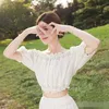 zhaolusi_yz