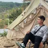 cuongcon19080