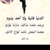 user6509308141162