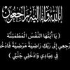 dalia.moharm
