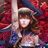 monchervique