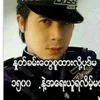 user6949531210740