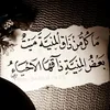 syria49089