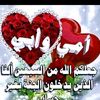 khadija.issa1