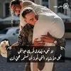 مقاطع رومانسيه