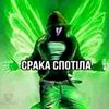 baranki1120