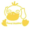 cardhobby123