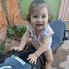 pamelaalves1873