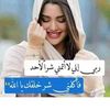 user759366723117