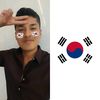 Universitario en Corea del Sur